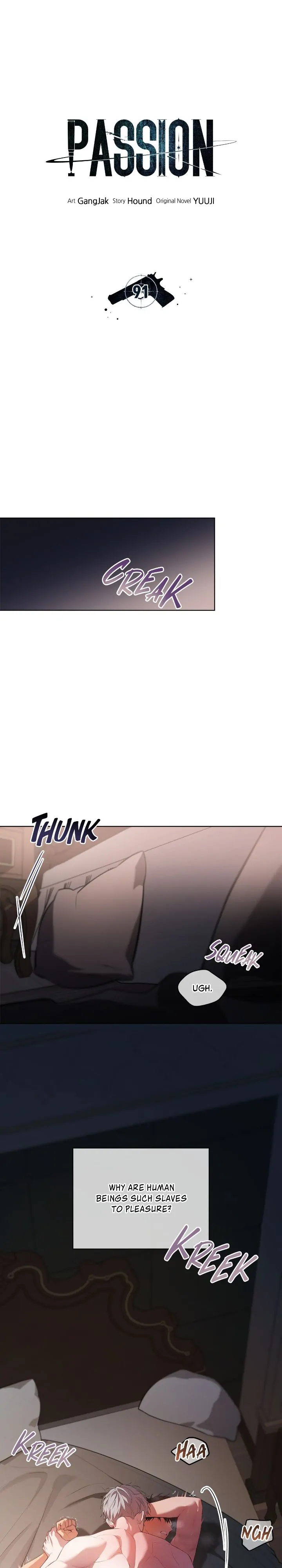 PASSION 〘Official〙 - Chapter 91 manhwa