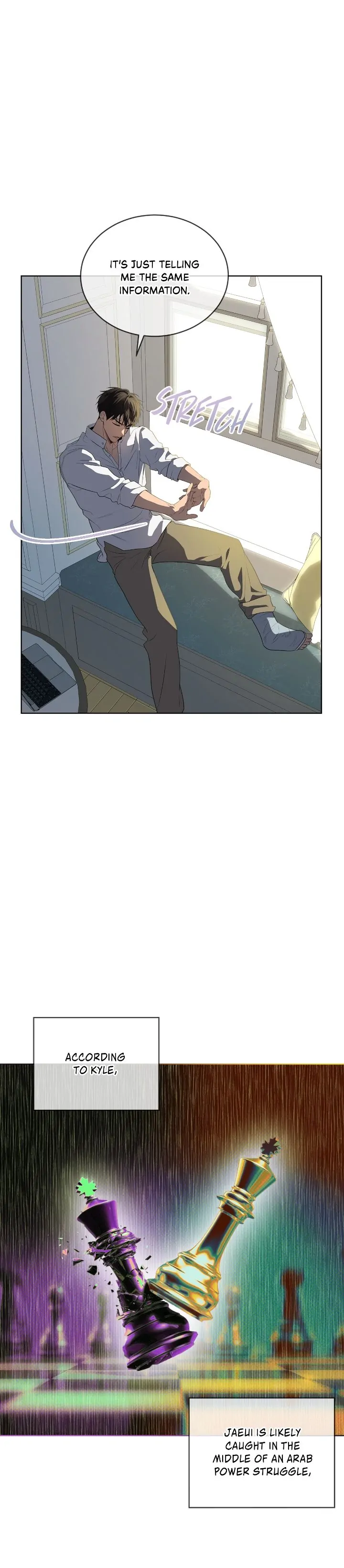 PASSION 〘Official〙 - Chapter 93 manhwa