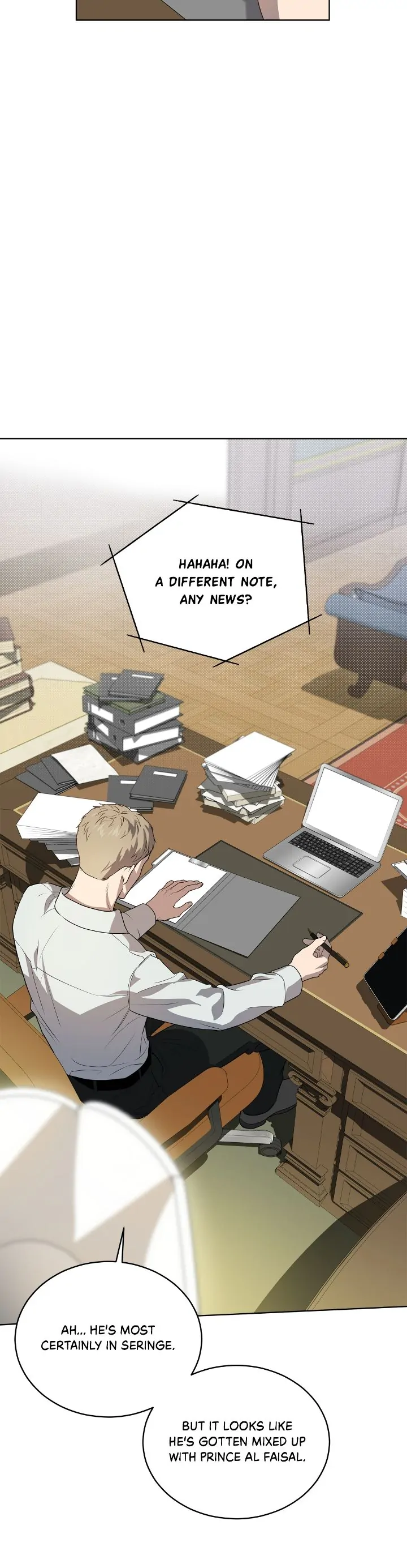 PASSION 〘Official〙 - Chapter 94 manhwa