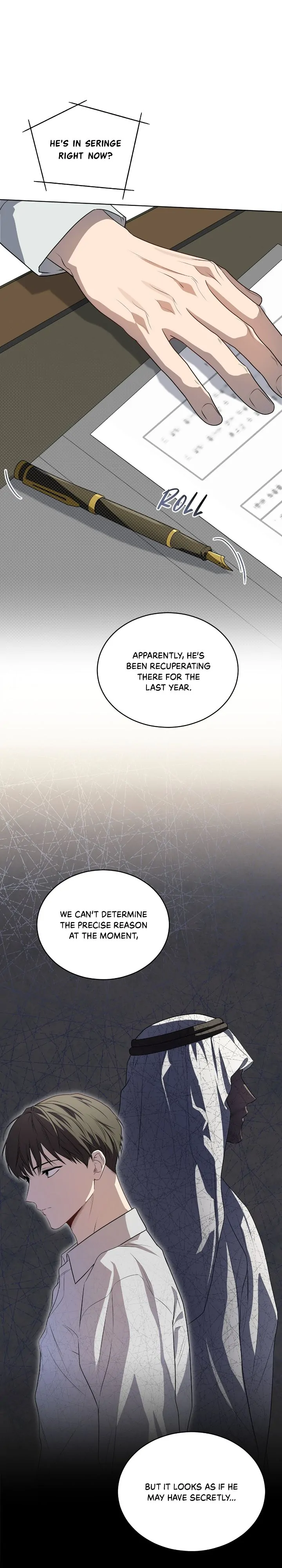 PASSION 〘Official〙 - Chapter 94 manhwa