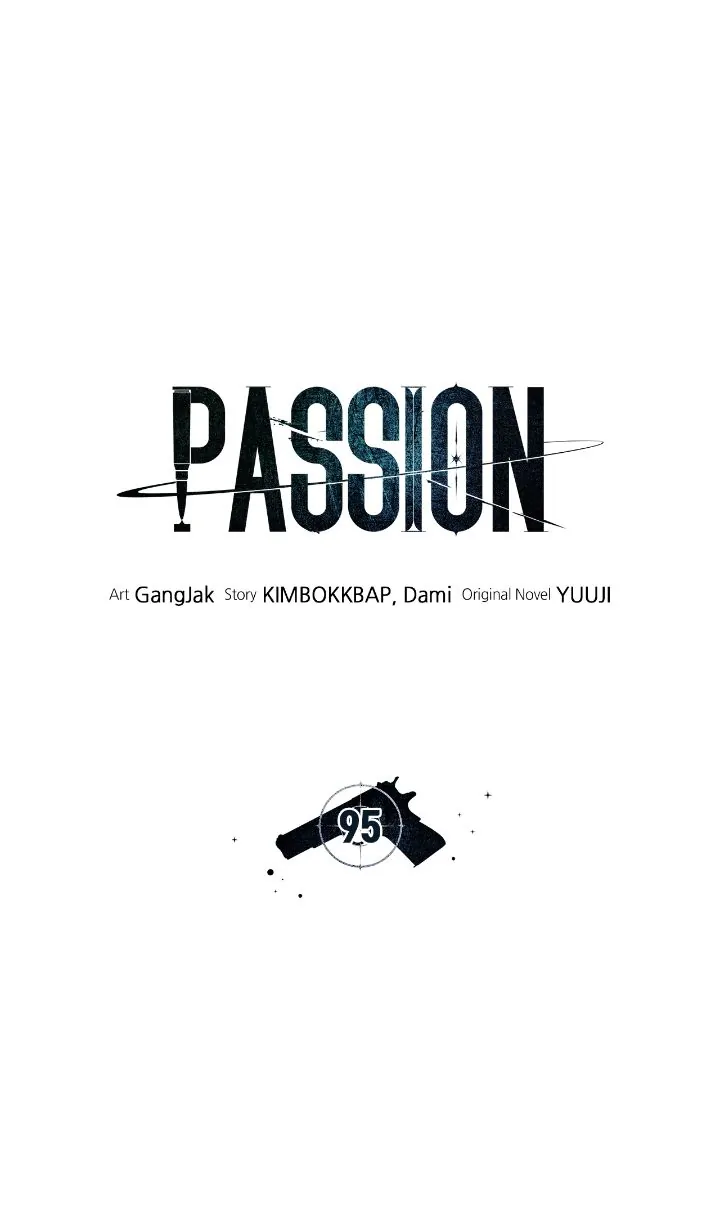 PASSION 〘Official〙 - Chapter 95 manhwa