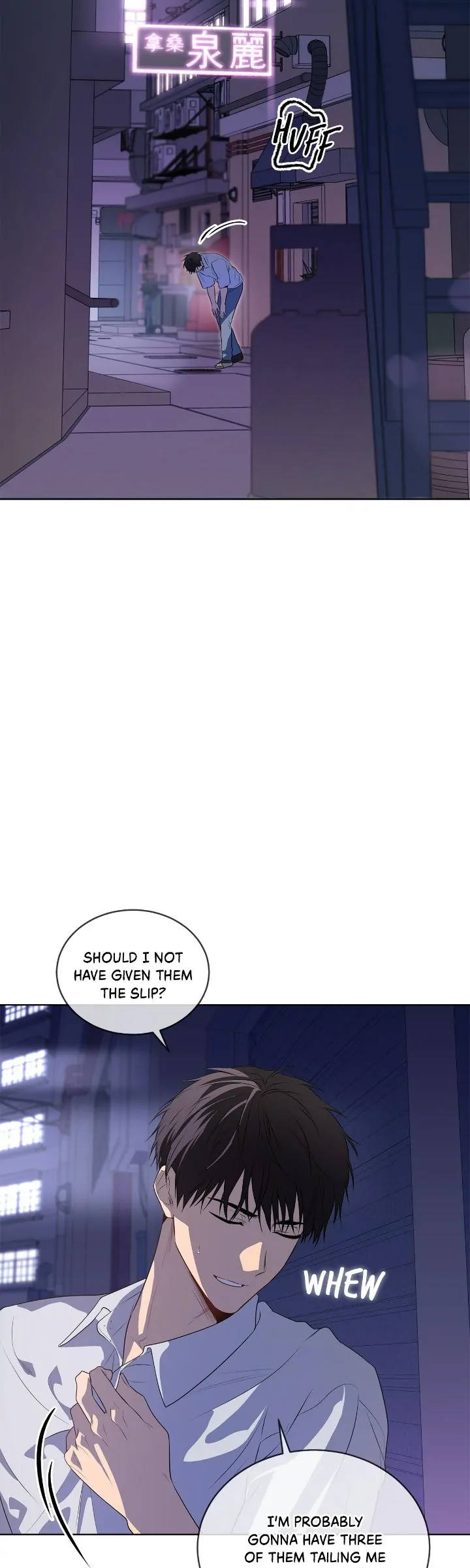 PASSION 〘Official〙 - Chapter 96 manhwa