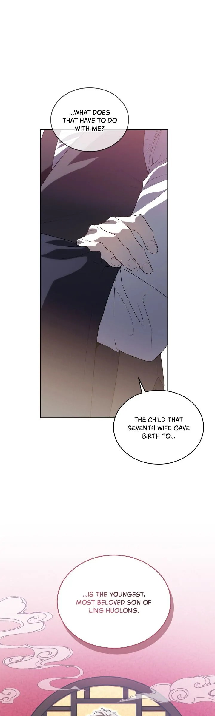 PASSION 〘Official〙 - Chapter 99 manhwa