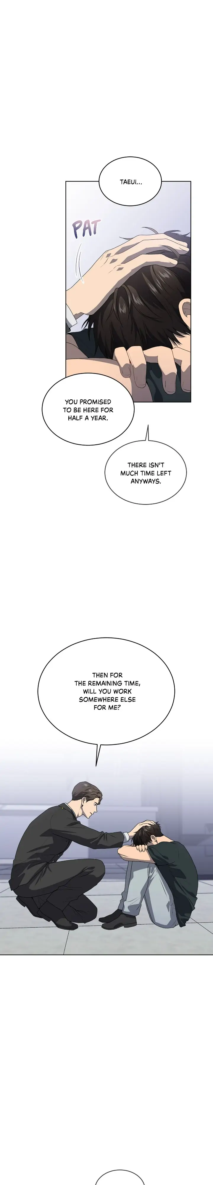 PASSION 〘Official〙 - 〖Season 3 Finale〗 manhwa