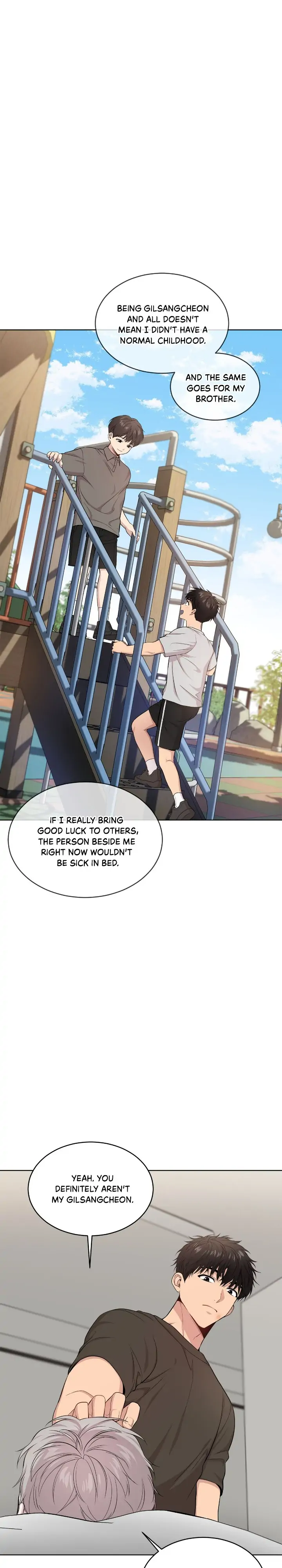 PASSION 〘Official〙 - Season 3 manhwa