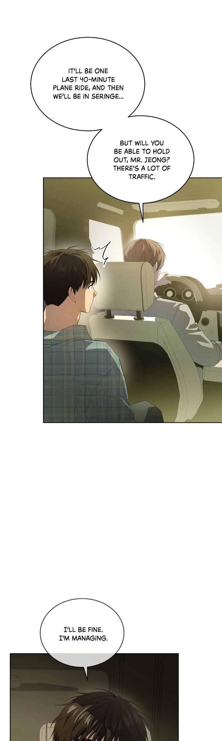 PASSION 〘Official〙 - Season 5 manhwa