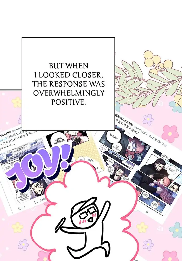 Another Typical Fantasy Romance - Author's Message manhwa