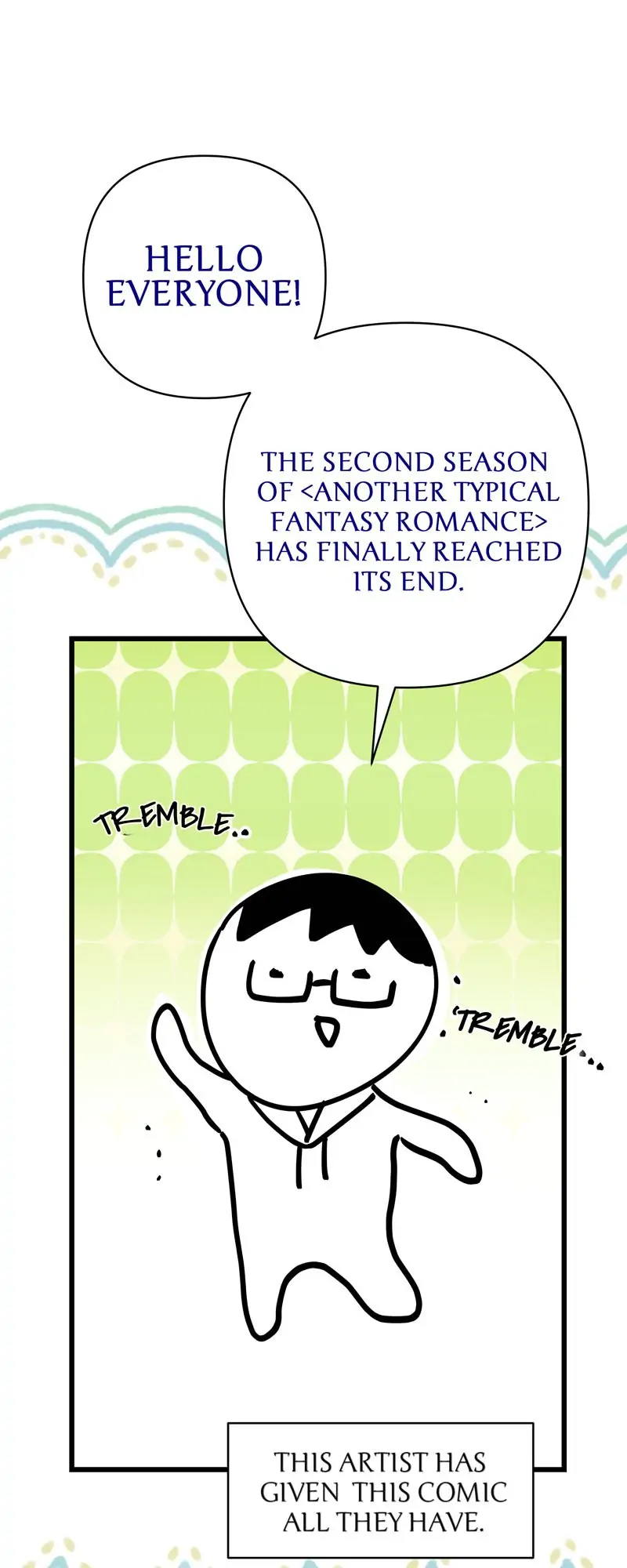 Another Typical Fantasy Romance - 〖Author's Note〗 manhwa