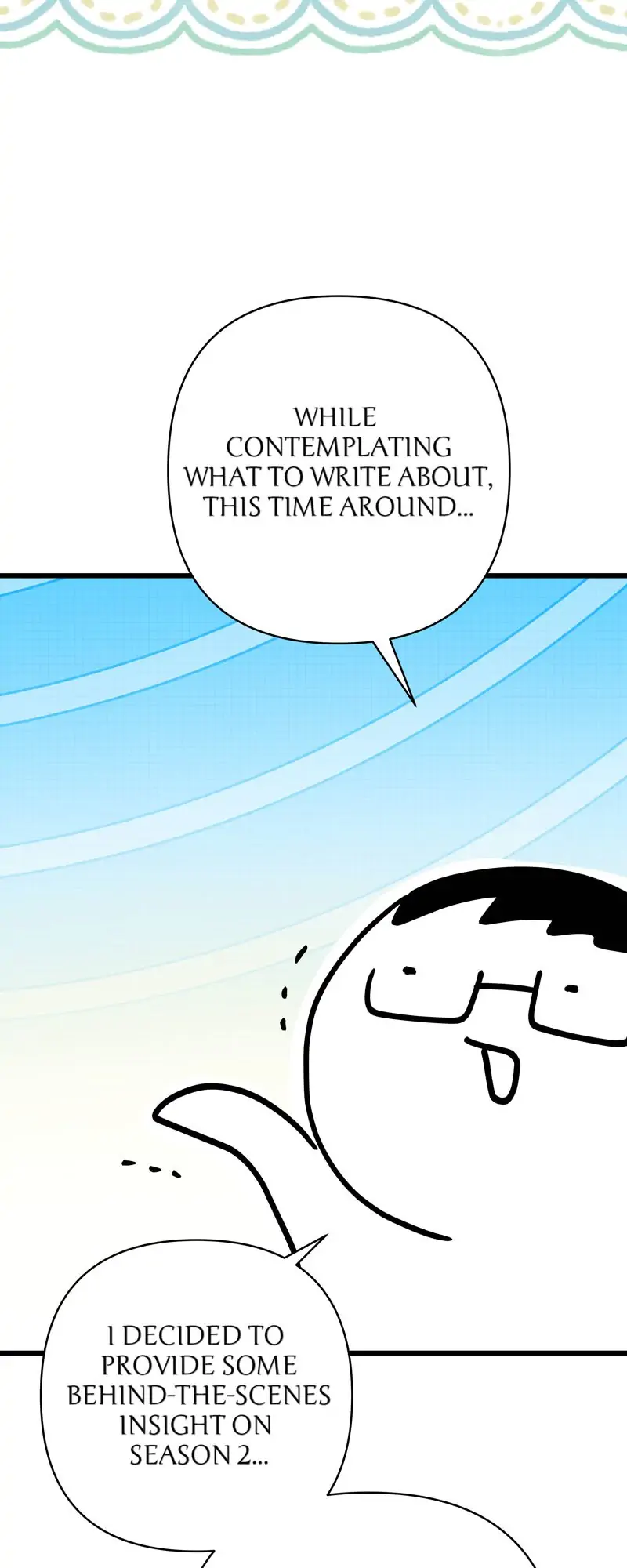 Another Typical Fantasy Romance - 〖Author's Note〗 manhwa