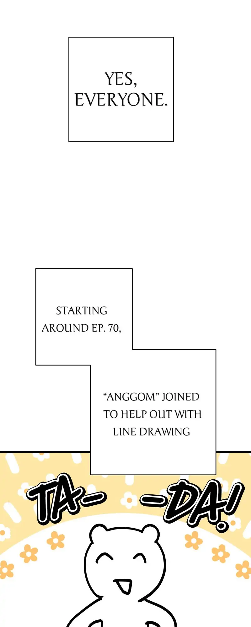 Another Typical Fantasy Romance - 〖Author's Note〗 manhwa
