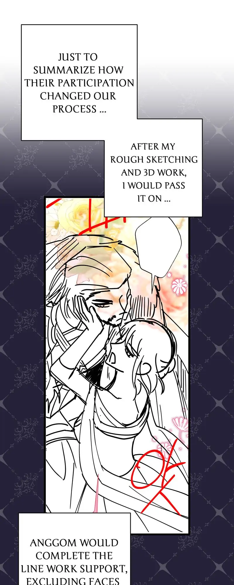 Another Typical Fantasy Romance - 〖Author's Note〗 manhwa