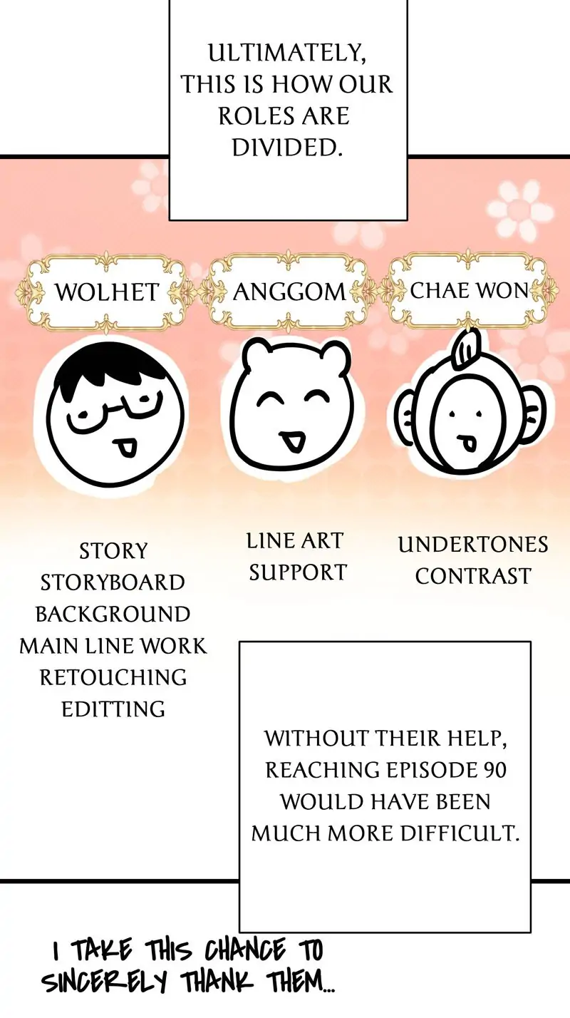 Another Typical Fantasy Romance - 〖Author's Note〗 manhwa
