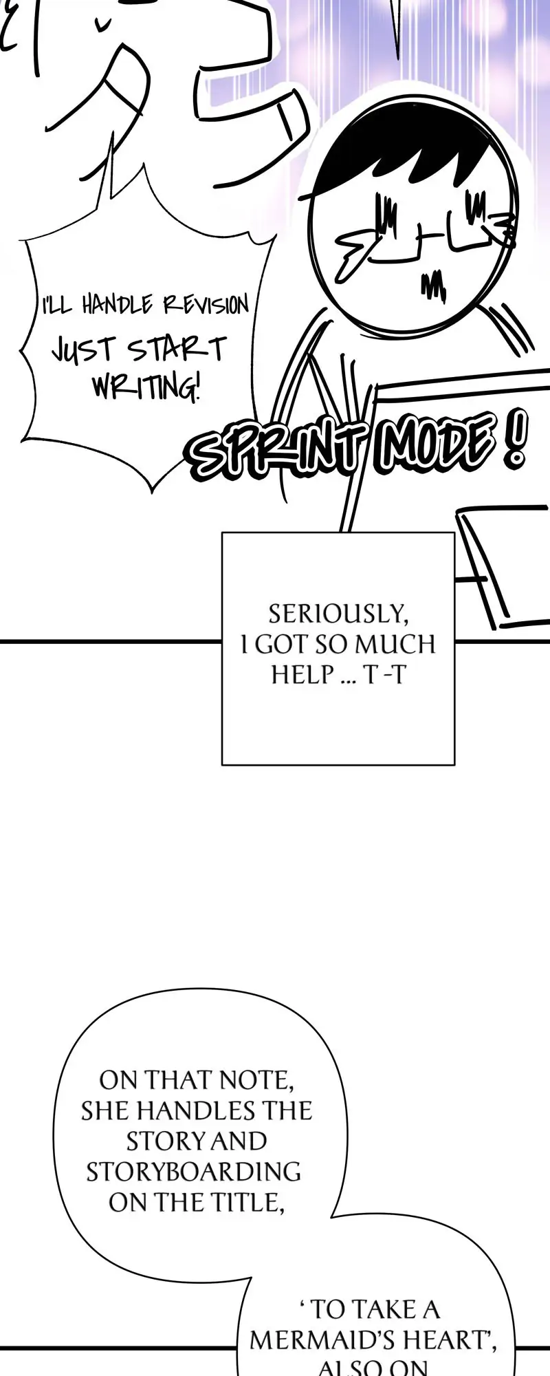 Another Typical Fantasy Romance - 〖Author's Note〗 manhwa