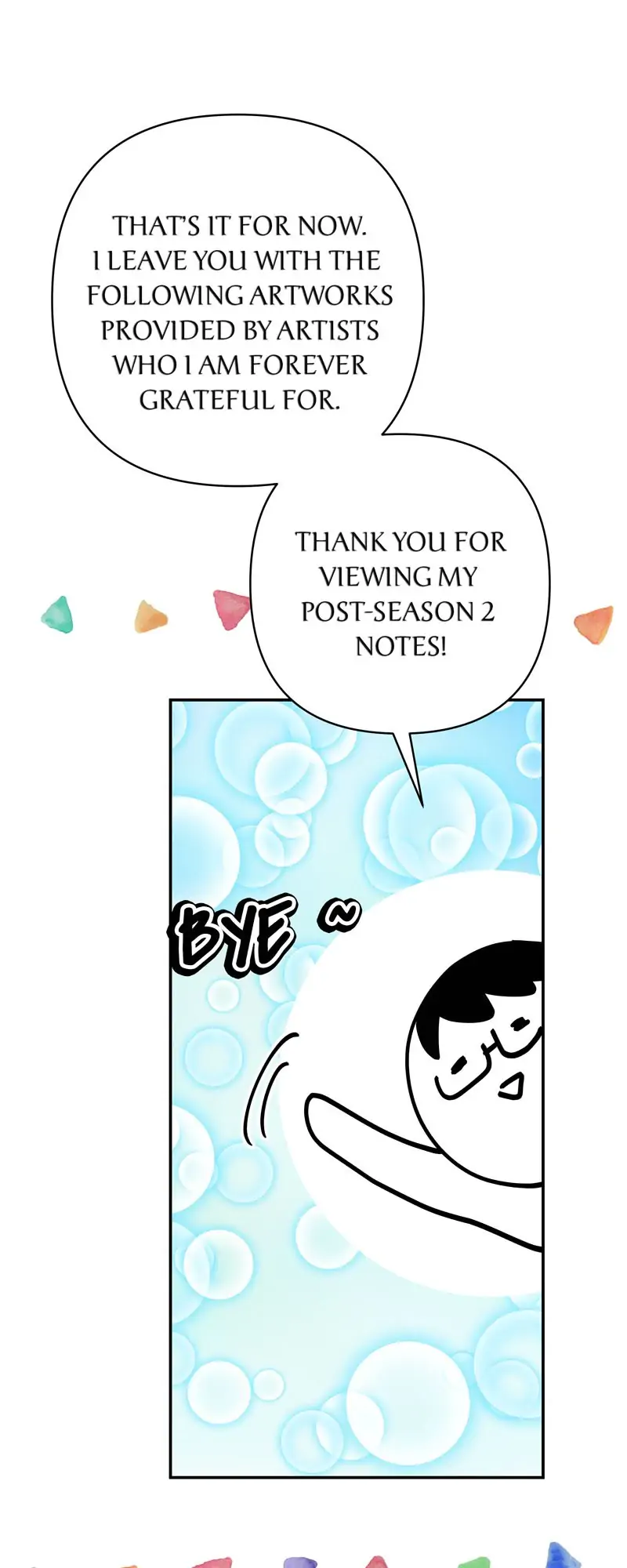 Another Typical Fantasy Romance - 〖Author's Note〗 manhwa