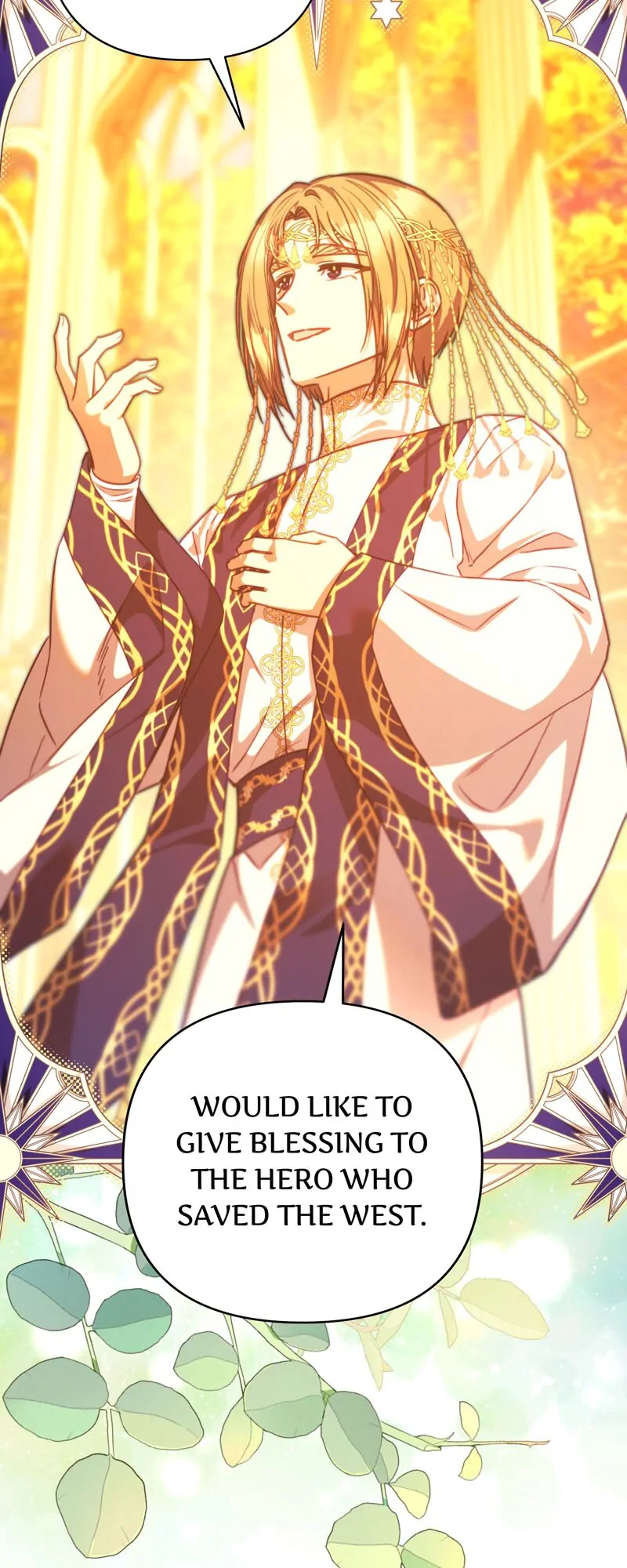 Another Typical Fantasy Romance - Chapter 101 manhwa