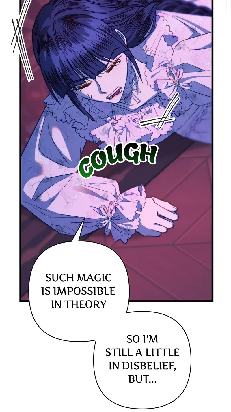 Another Typical Fantasy Romance - Chapter 104 manhwa