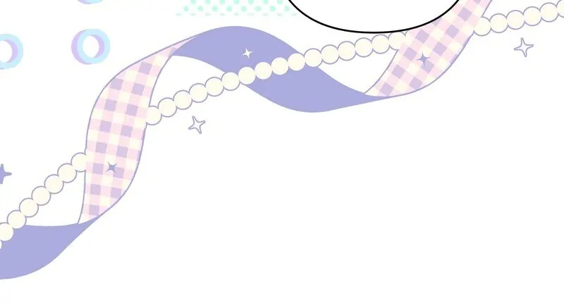 Another Typical Fantasy Romance - Chapter 106 manhwa