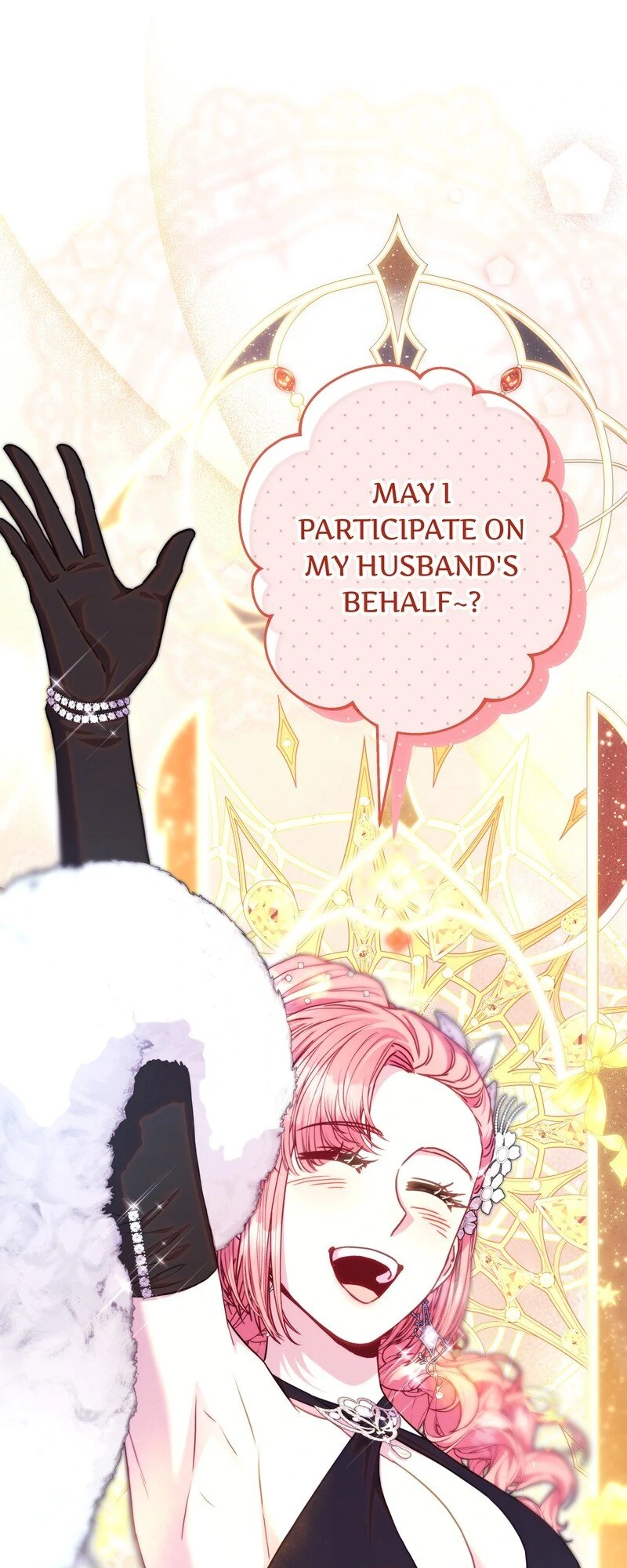 Another Typical Fantasy Romance - Chapter 123 manhwa