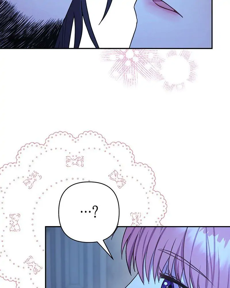 Another Typical Fantasy Romance - Chapter 16 manhwa