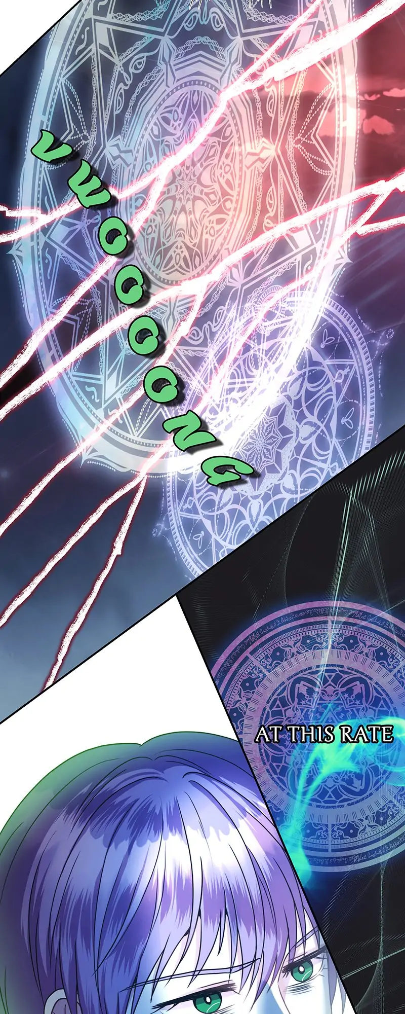 Another Typical Fantasy Romance - Chapter 42 manhwa