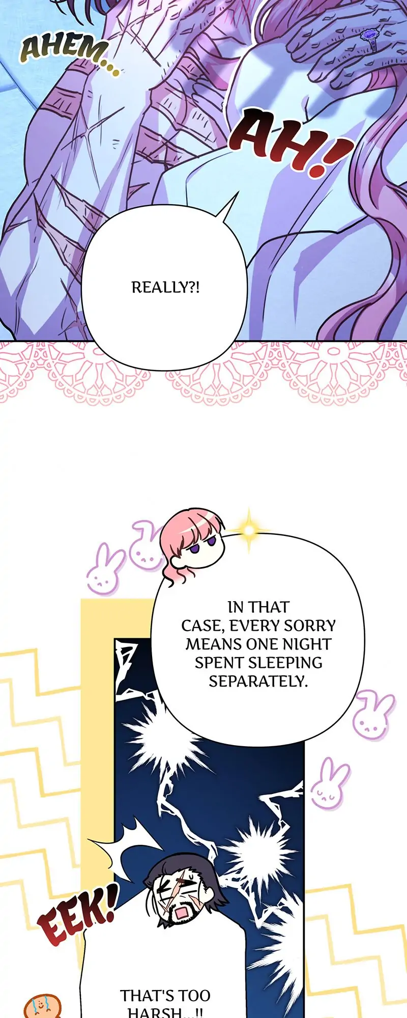 Another Typical Fantasy Romance - Chapter 59 manhwa