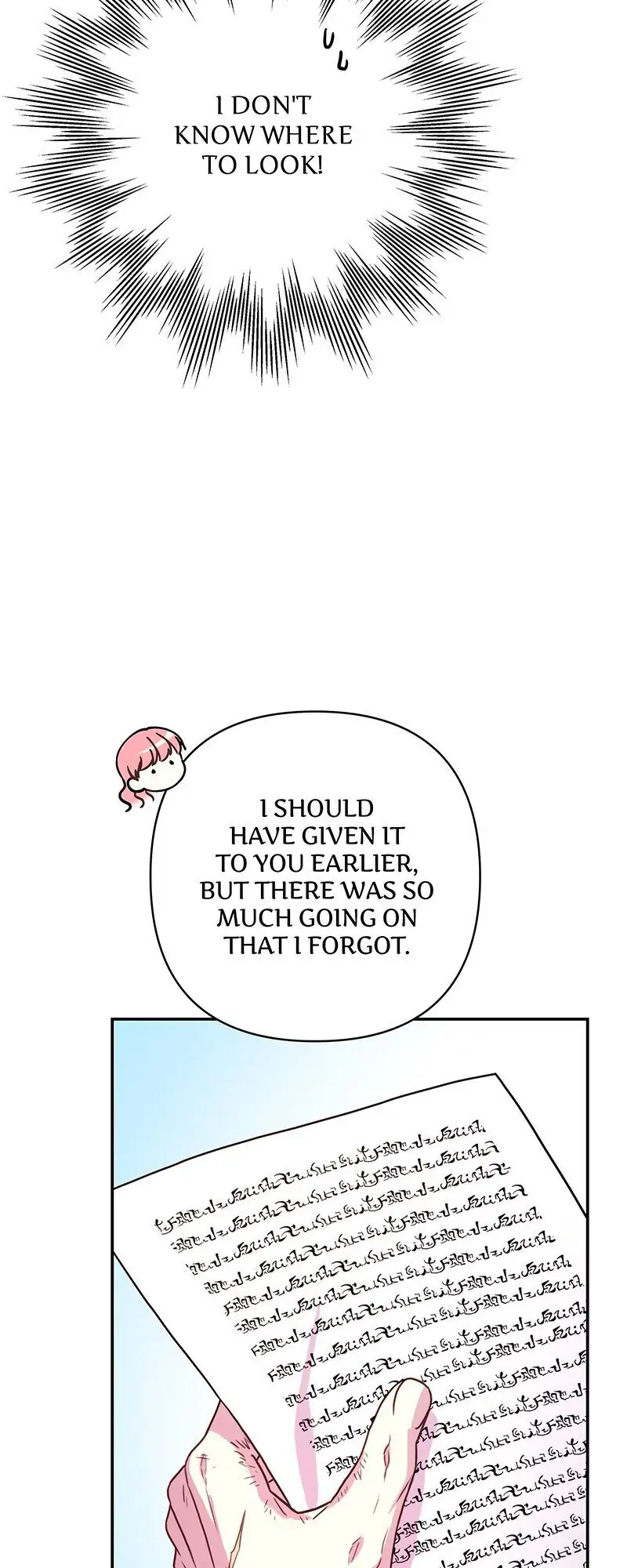 Another Typical Fantasy Romance - Chapter 6 manhwa