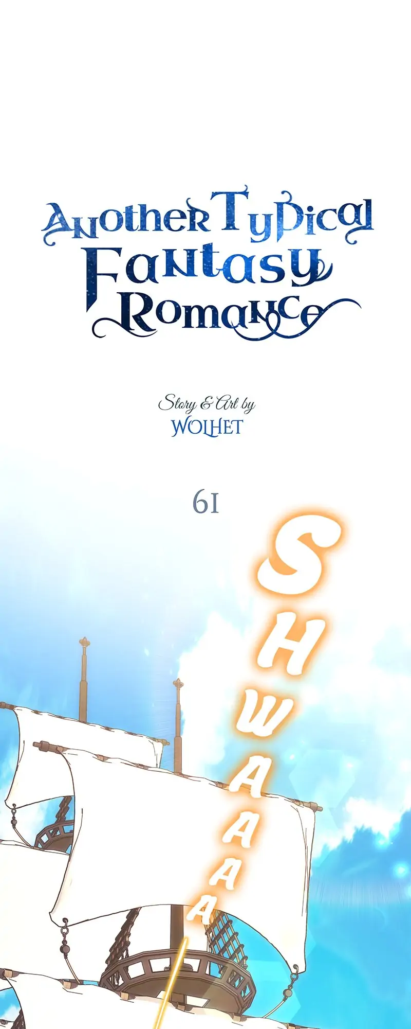 Another Typical Fantasy Romance - Chapter 61 manhwa