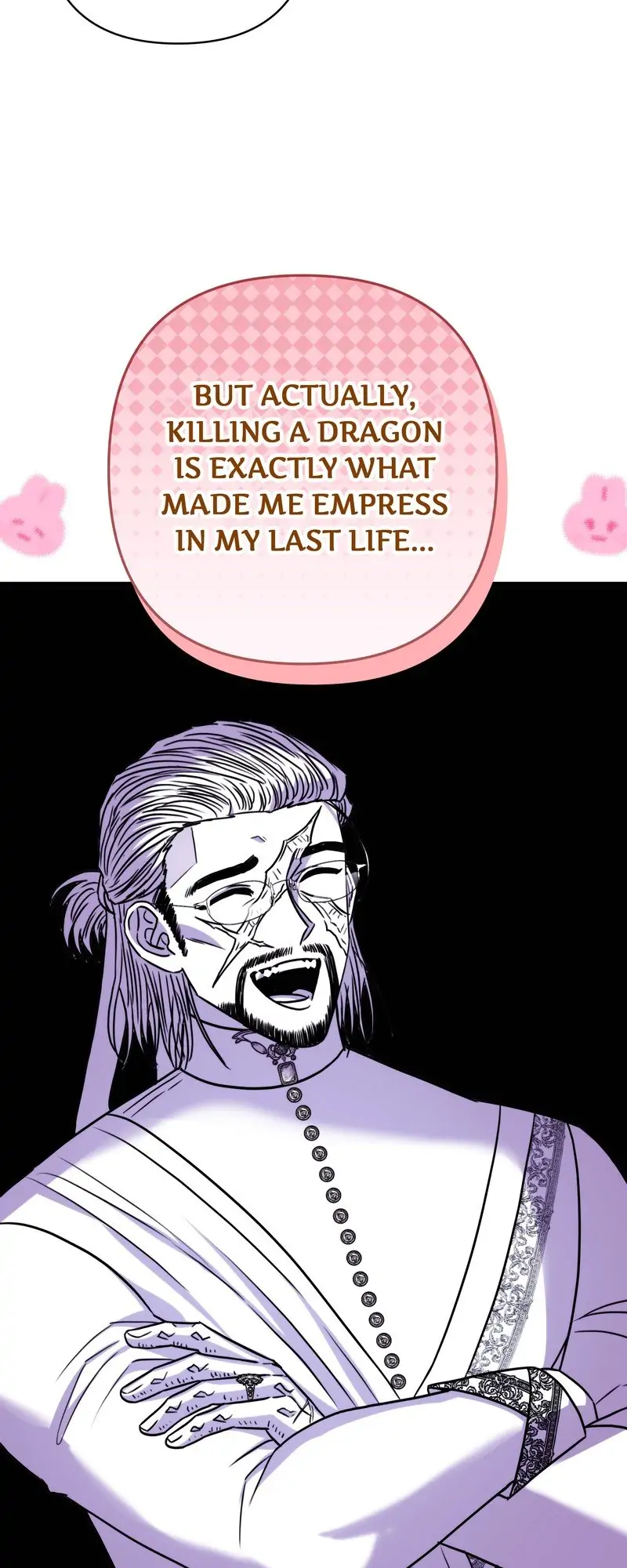 Another Typical Fantasy Romance - Chapter 82 manhwa