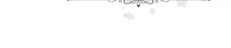Another Typical Fantasy Romance - Chapter 82 manhwa