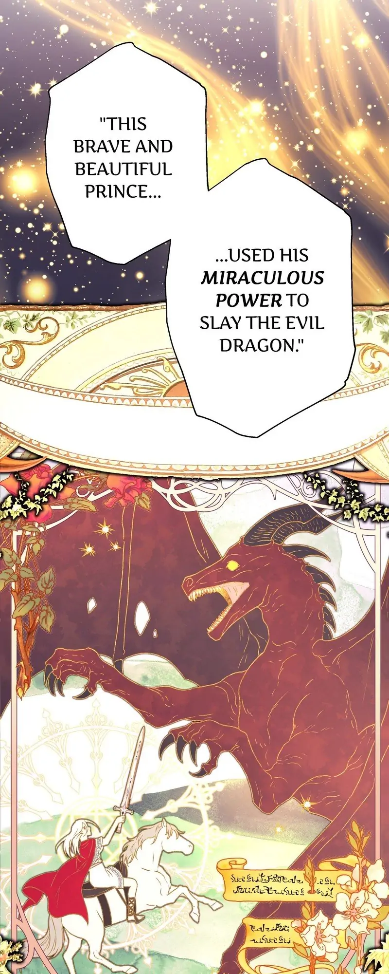 Another Typical Fantasy Romance - Chapter 83 manhwa