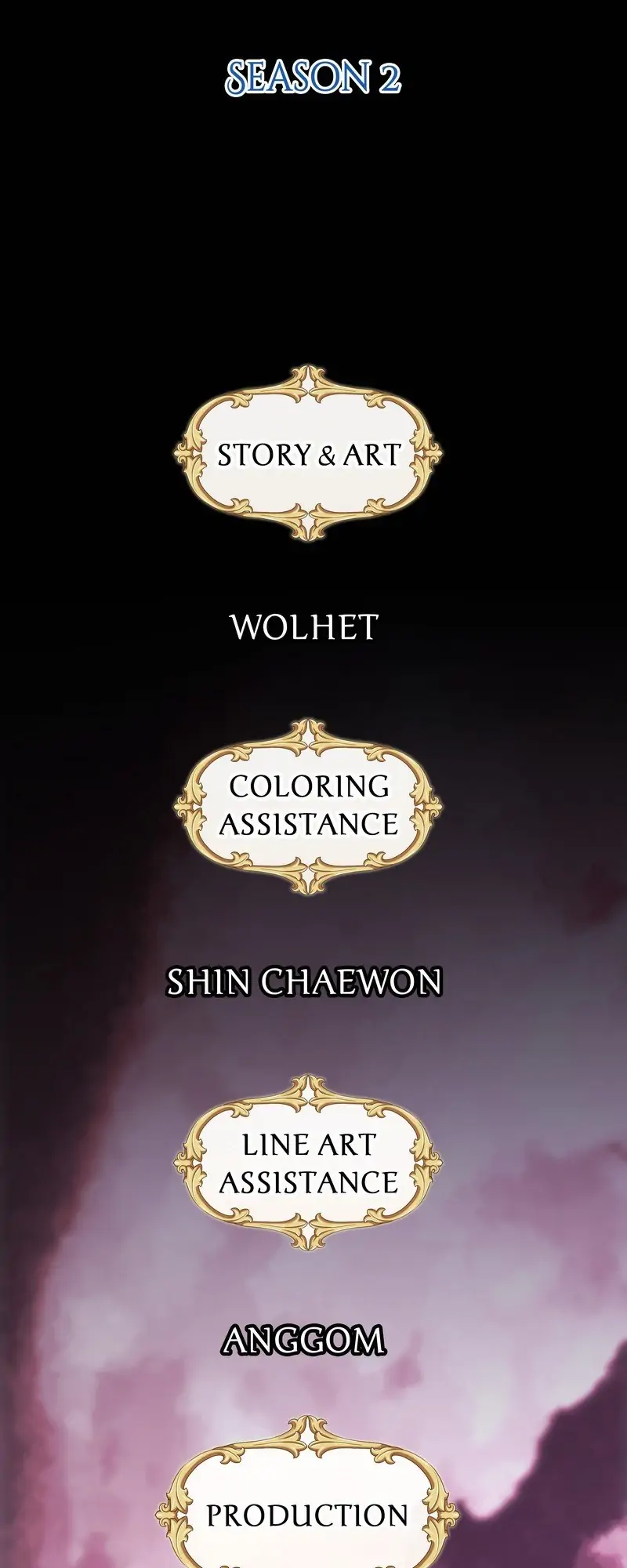 Another Typical Fantasy Romance - 〖Season 2 Finale〗 manhwa