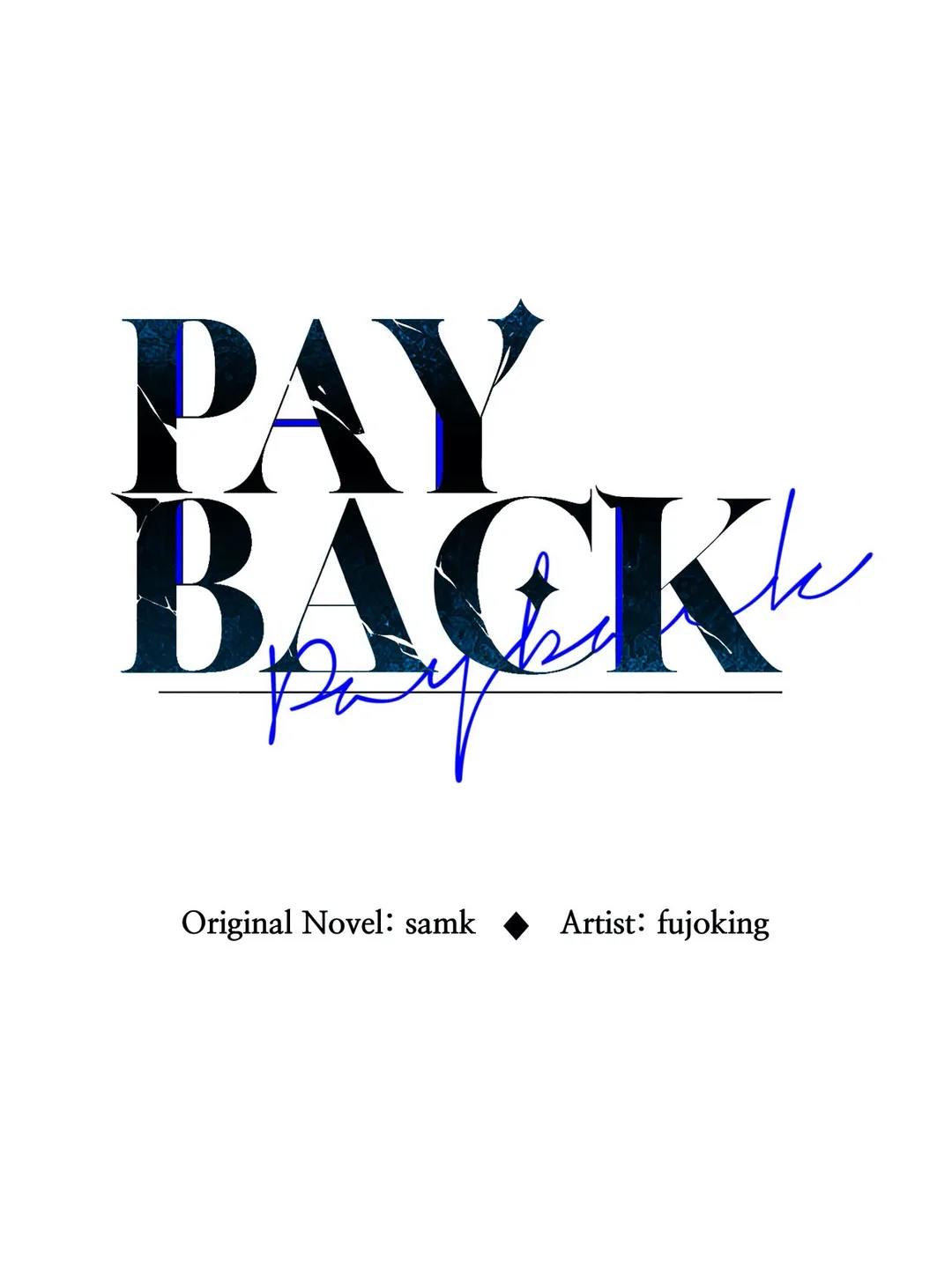 Payback〘Official〙 - Chapter 11 manhwa