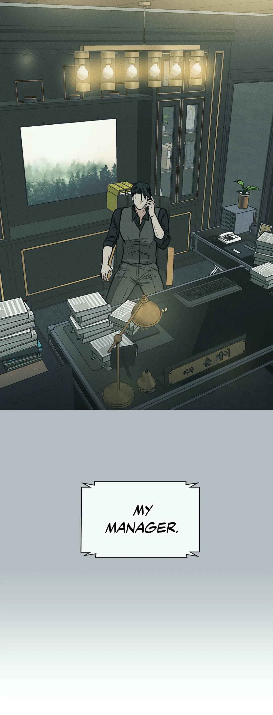 Payback〘Official〙 - Chapter 11 manhwa