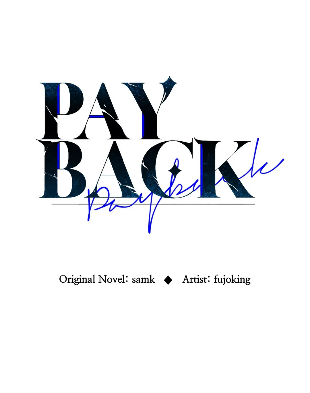 Payback〘Official〙 - Chapter 12 manhwa