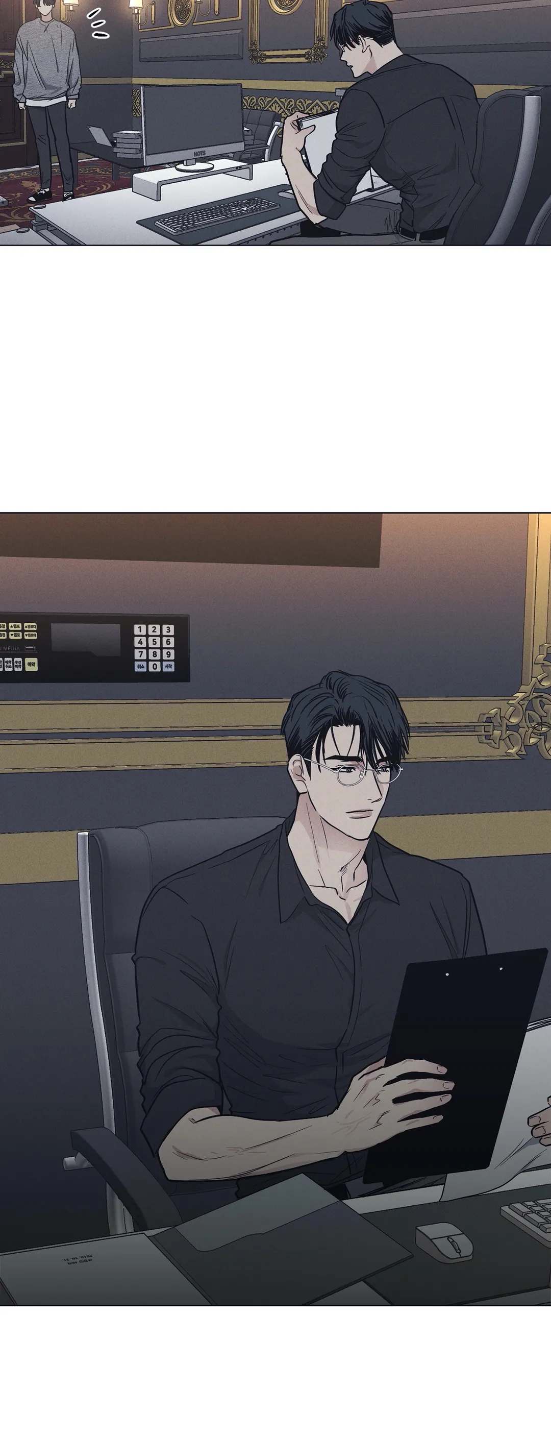 Payback〘Official〙 - Chapter 13 manhwa