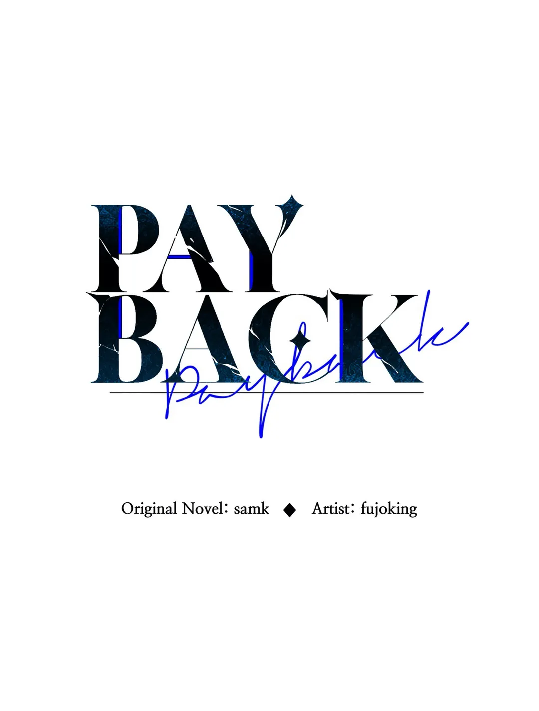 Payback〘Official〙 - Chapter 19 manhwa