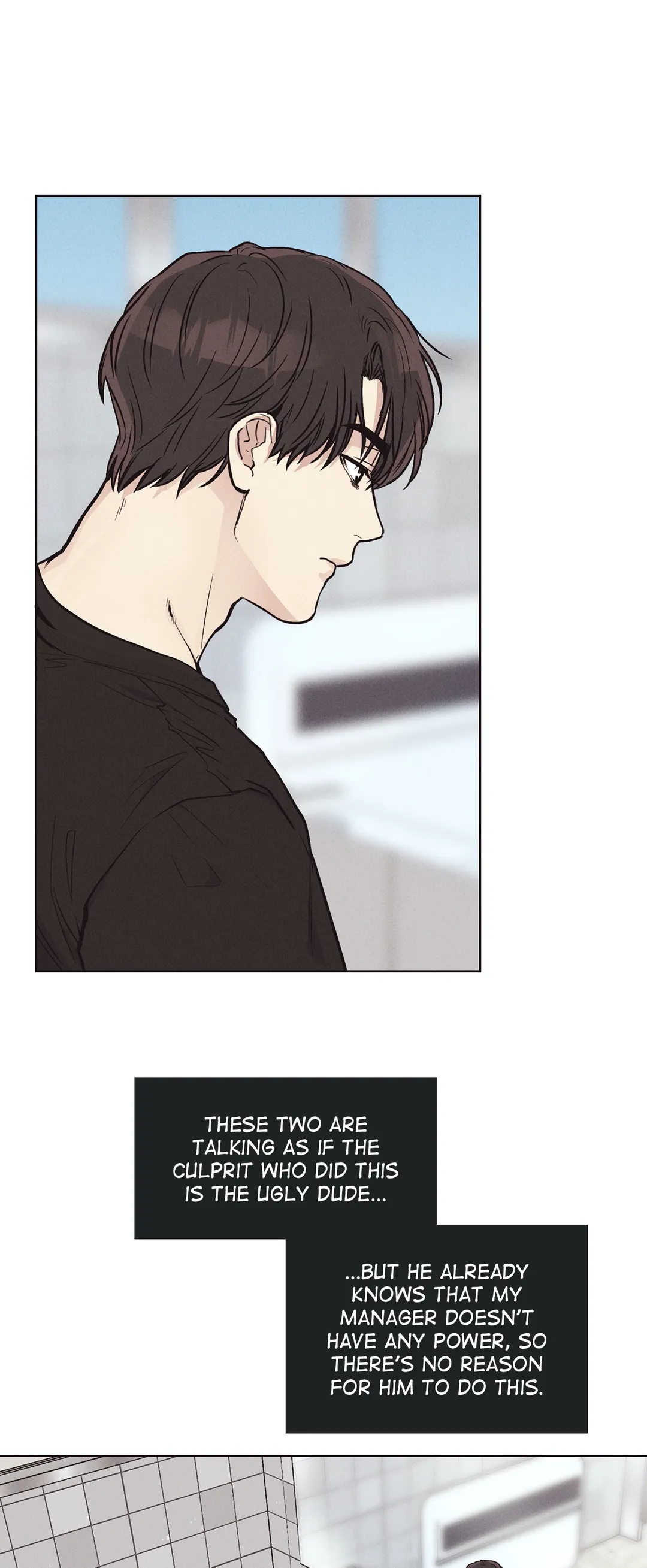 Payback〘Official〙 - Chapter 20 manhwa