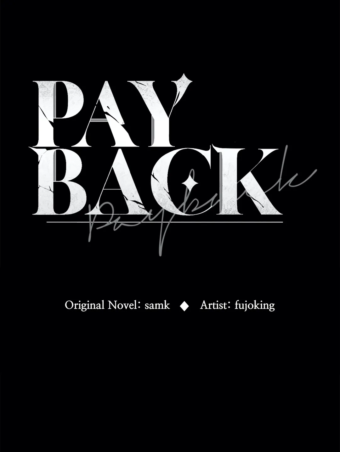 Payback〘Official〙 - Chapter 22 manhwa
