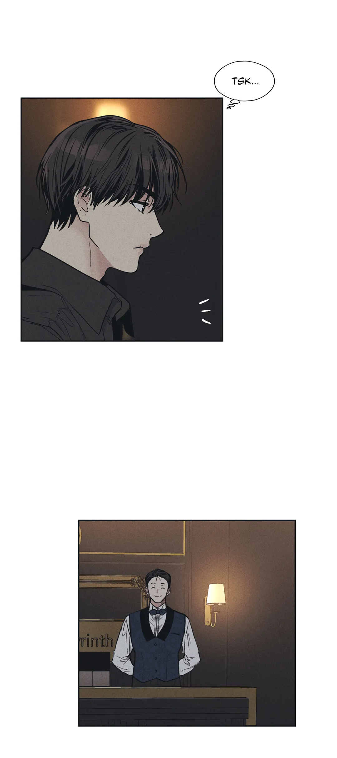Payback〘Official〙 - Chapter 22 manhwa