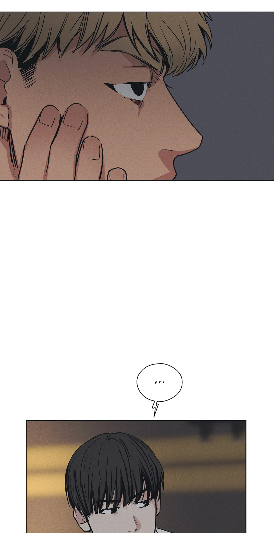 Payback〘Official〙 - Chapter 22 manhwa
