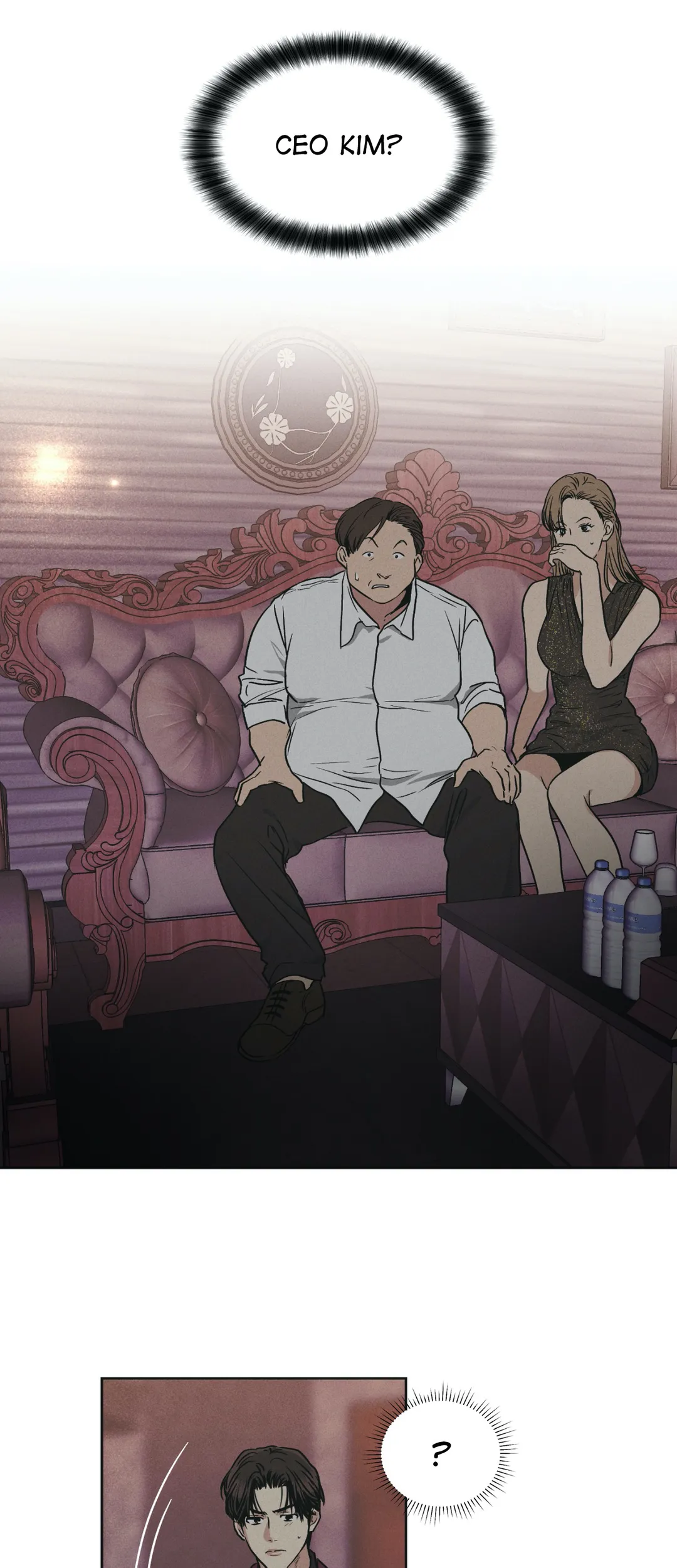 Payback〘Official〙 - Chapter 31 manhwa