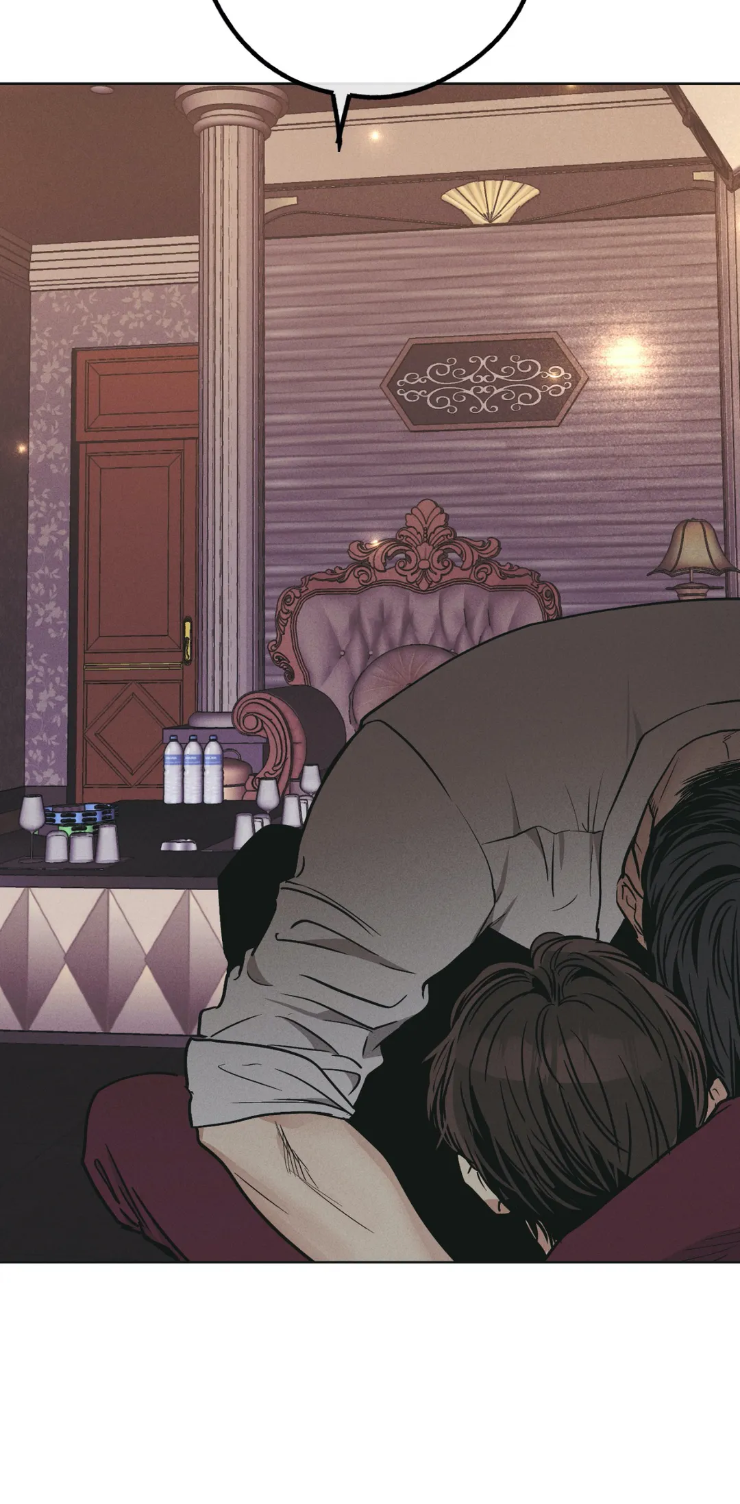 Payback〘Official〙 - Chapter 32 manhwa