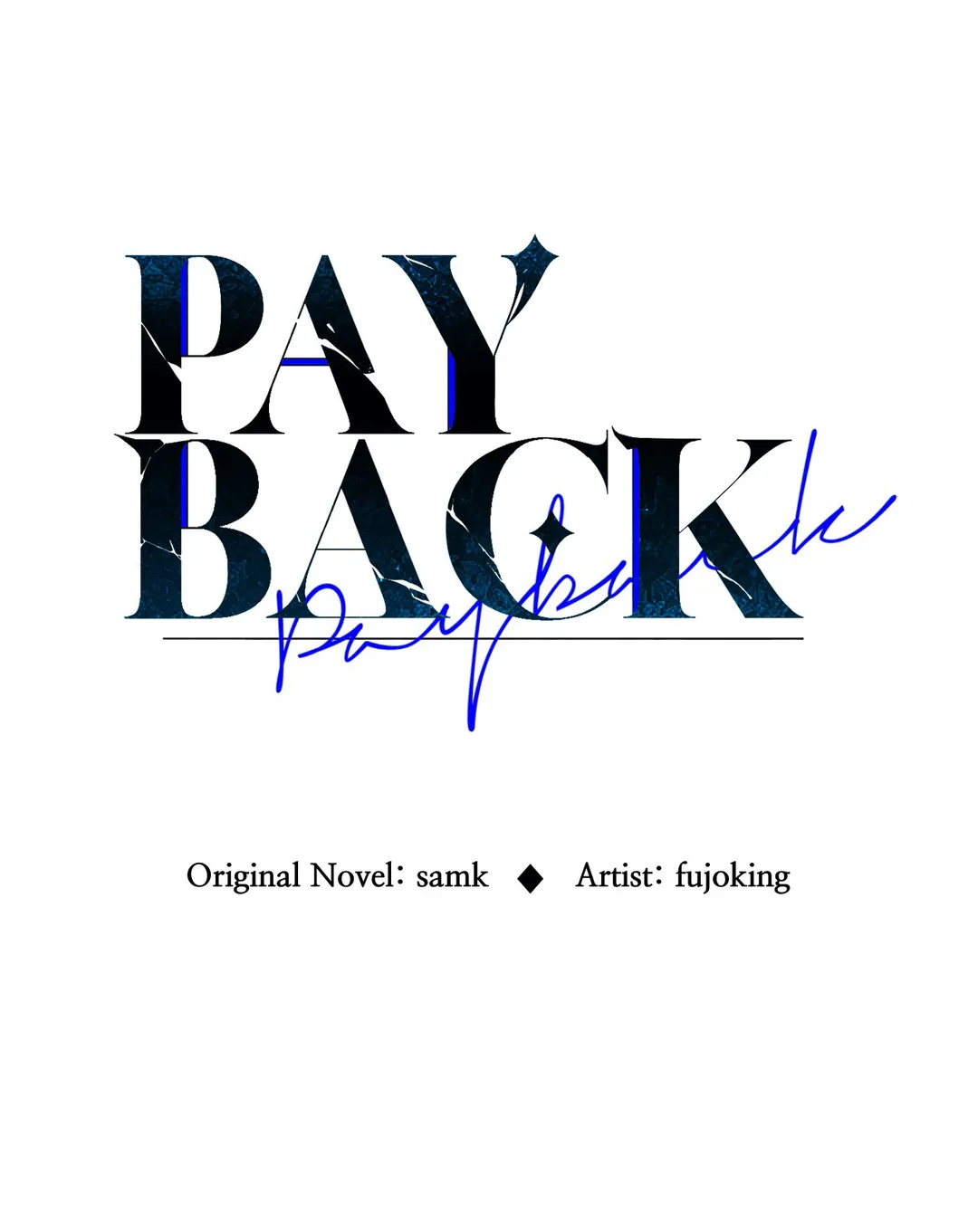Payback〘Official〙 - Chapter 33 manhwa