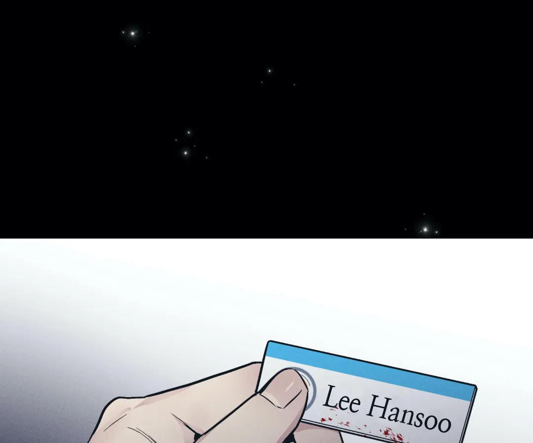 Payback〘Official〙 - Chapter 33 manhwa