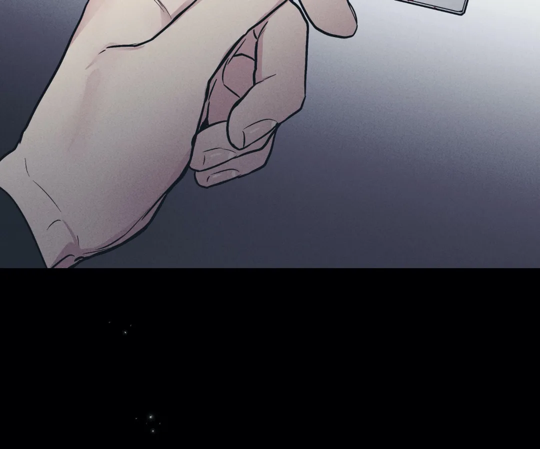 Payback〘Official〙 - Chapter 33 manhwa