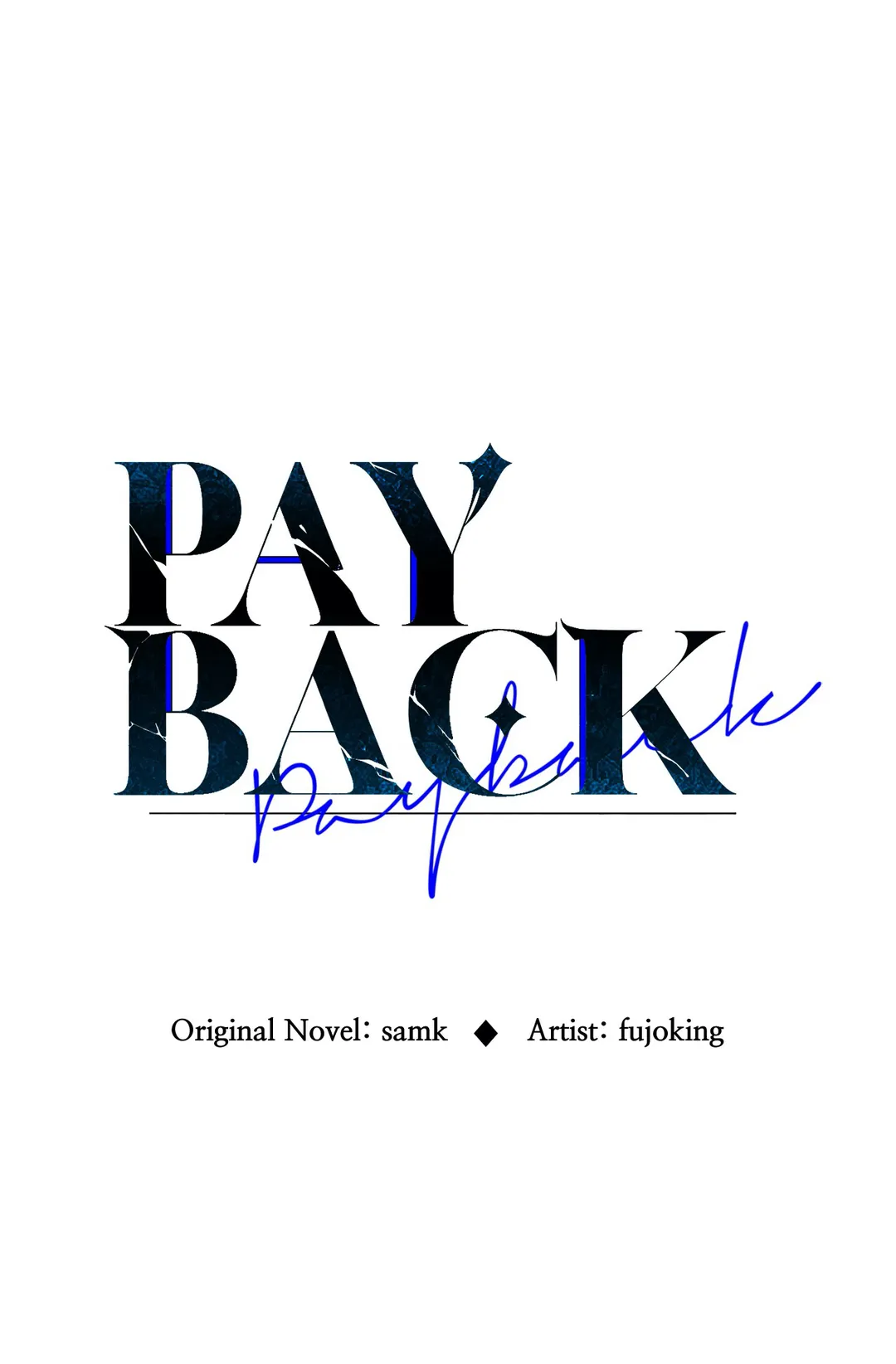 Payback〘Official〙 - Chapter 4 manhwa