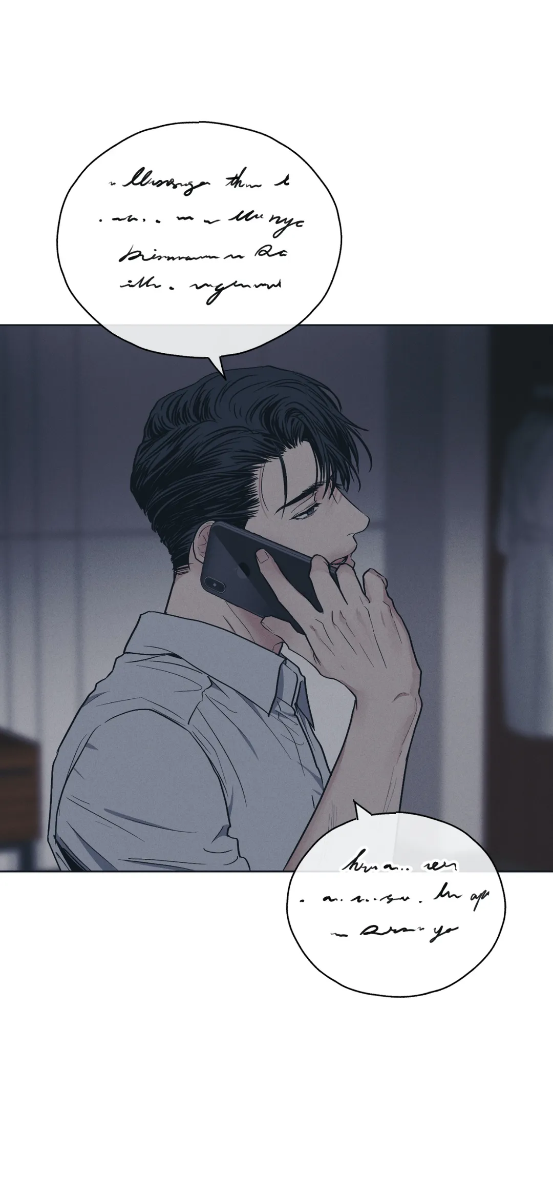 Payback〘Official〙 - Chapter 42 manhwa
