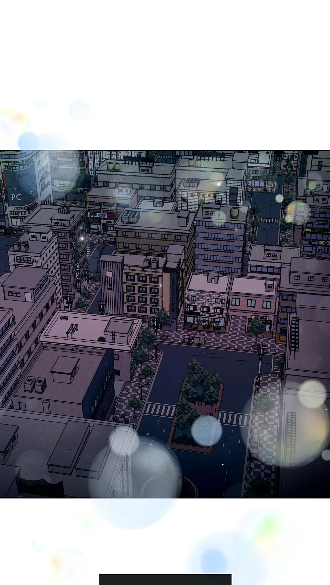 Payback〘Official〙 - Chapter 42 manhwa