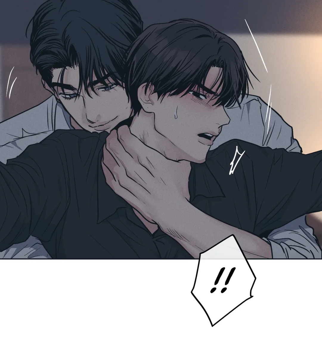 Payback〘Official〙 - Chapter 42 manhwa