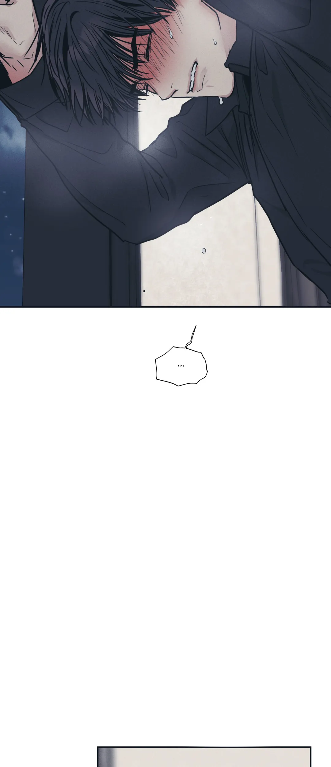 Payback〘Official〙 - Chapter 43 manhwa